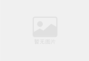 理县防水补漏公司的电话号码是多少?